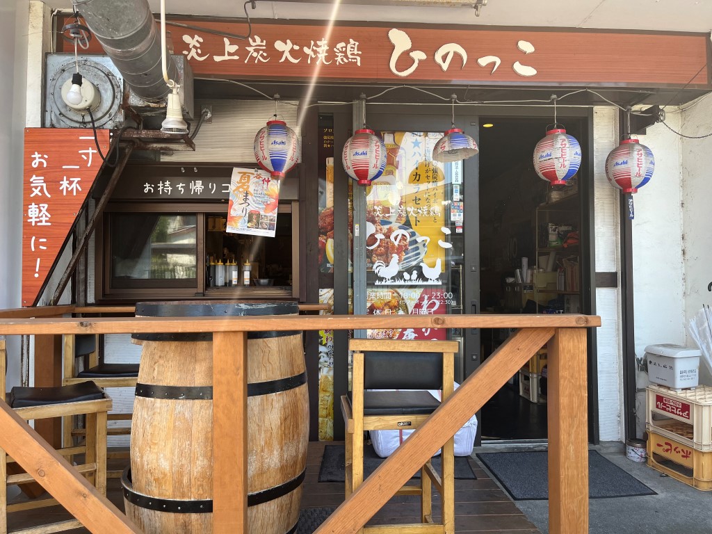 hinokko02