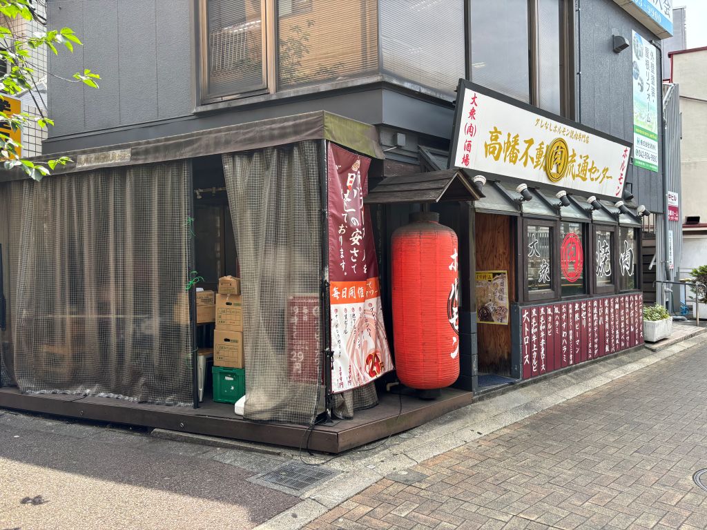 Store exterior1