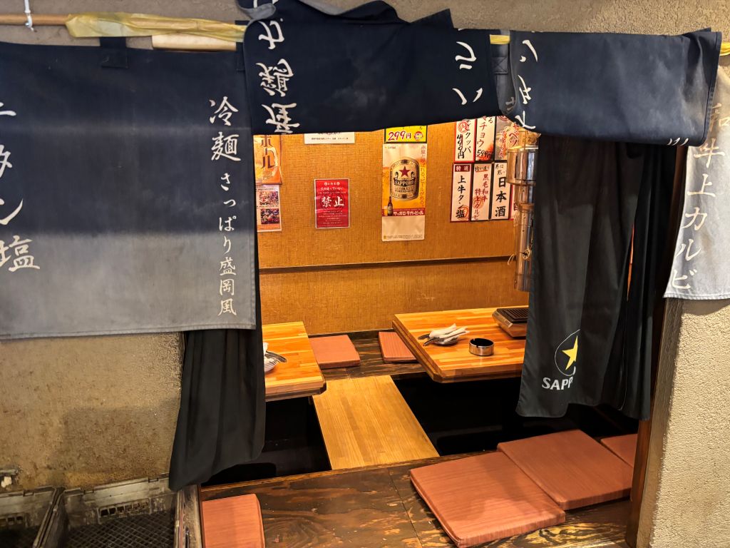 store_inside4