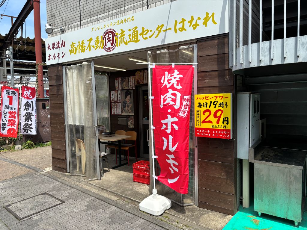 nikuryuutuuhanare02